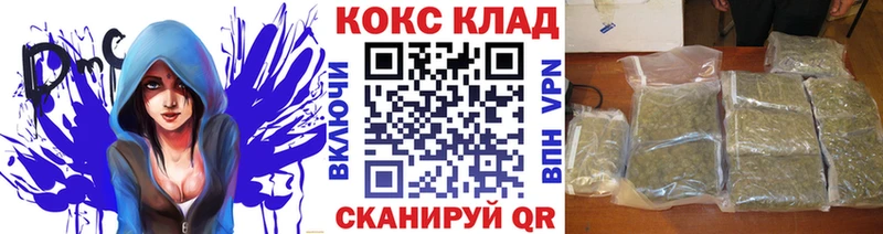 Cocaine 99%  OMG маркетплейс  Баймак 