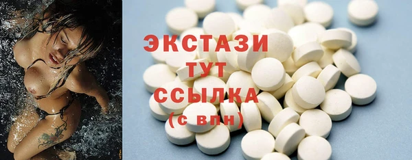 а пвп мука Пестово