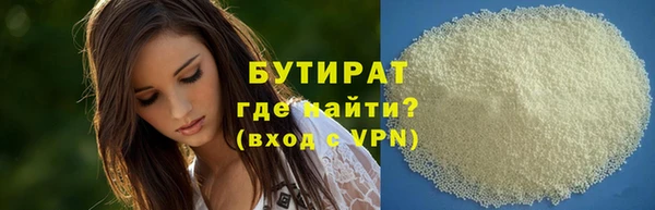дмт Переславль-Залесский
