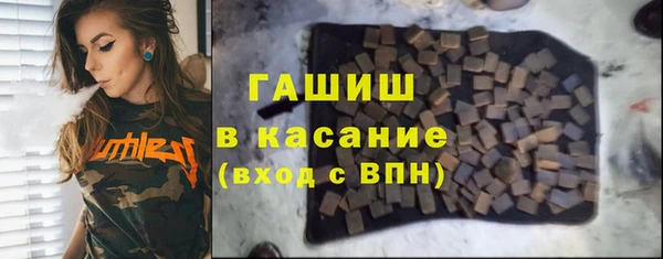 дмт Переславль-Залесский