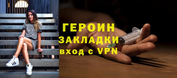 дмт Переславль-Залесский