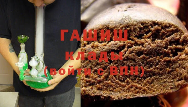 стаф Пересвет