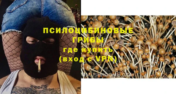 кокаин премиум Цимлянск
