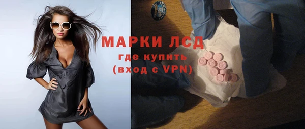 а пвп мука Пестово