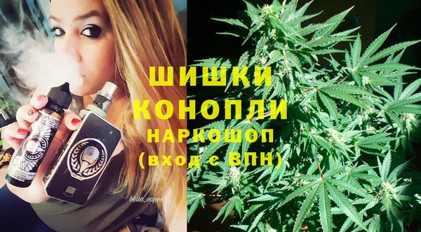 а пвп мука Пестово