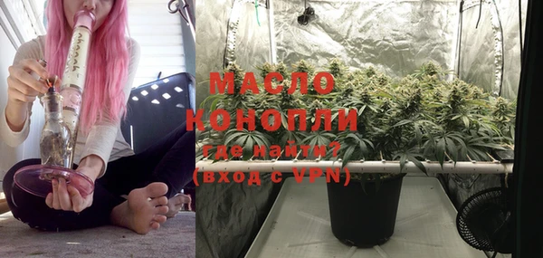 а пвп мука Пестово