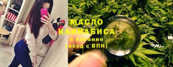 а пвп мука Пестово