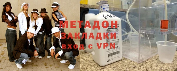 стаф Пересвет