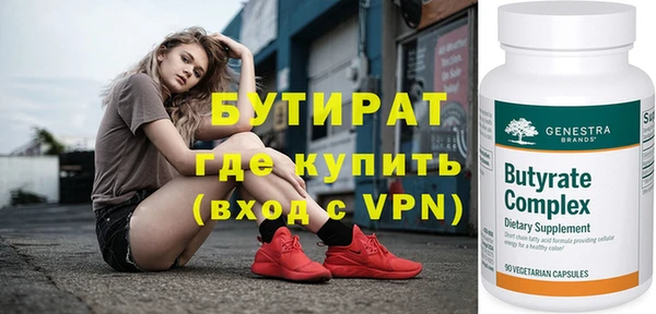 дмт Переславль-Залесский